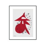 Screenprint 'Light symbol V - Metamorphosis I'