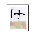 Screenprint 'Light symbol VII - Metamorphosis TR I'
